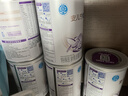 雀巢安儿宁能恩 特殊医学用途婴儿无乳糖配方食品 适用乳糖不耐受400g 实拍图