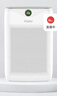 海尔（Haier）空气净化器除甲醛除雾霾除烟味母婴家用除灰尘杀菌KJ200F-M900A数显升级版 实拍图
