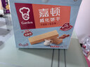 嘉顿（Garden）威化饼干整盒512g牛奶味+花生味休闲零食独立包装礼盒团购礼物 实拍图