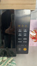美的（Midea）家用变频微波炉平板式易清洁 800W微波速热 一键智能菜单 钻石背板 微晶面板加热20L（PM20M2） 实拍图