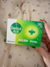 滴露（Dettol）香皂松木105g 洗发洗手洗脸洗衣沐浴肥皂 男士香皂女士儿童抑菌 实拍图