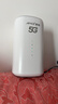 夏新5g随身wifi6移动无线免插卡路由器cpe全网通千兆双频便携式车载上网卡高速流量 5G旗舰臻享版【双频wifi6网速狂飙】 实拍图
