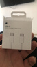 Apple/苹果 60W USB-C数据线-1米 type-c苹果充电线手机数据线 苹果17充电线iphone17充电线 实拍图