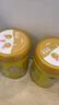 飞鹤飞帆DHA10倍益生菌专利OPO幼儿配方奶粉3段(12-36月龄)900g*1罐 实拍图