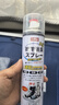巨奇严选 鞋子除臭剂360ml 银离子消毒杀菌鞋袜喷雾球鞋运动鞋防脚臭 实拍图