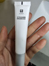 大宝眼袋霜15g双支套装眼霜紧致平滑保湿滋润护肤品 实拍图