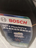 京东养车博世刹车油DOT4 Plus 1L包安装 刹车油更换BOSCH包工包料 制动液 实拍图