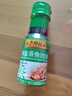 李锦记 薄盐蒸鱼豉油100ml 【减盐25%】特级 双重发酵精粹 鲜美健康酱油 实拍图