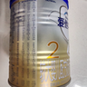 爱他美（Aptamil）卓傲较大婴儿配方奶粉2段（6—12月龄）300g  小罐装试用装 实拍图