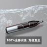 飞利浦（PHILIPS）鼻毛修剪器双面切剃全身水洗剃毛器 生日礼物送男生男友老公父亲 NT5600  实拍图