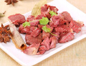 黄安驴肉郓城黄安烧驴肉  真空驴肉卤味熟食礼盒 山东菏泽特产 150g*4袋（礼盒） 实拍图