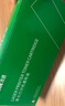 才进M1216nfh硒鼓适用惠普Laserjet Pro MFP M1216nfh专用版墨盒M1216打印机易加粉晒鼓激光复印一体机墨粉盒 实拍图