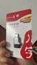 川宇USB-C3.0高速TF卡读卡器Type-c手机电脑存储卡行车记录仪无人机电脑苹果15手机内存卡迷你读卡器 实拍图