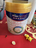 美素佳儿（Friso）皇家较大婴儿配方奶粉2段（6-12个月）400克 乳铁蛋白 新国标 实拍图
