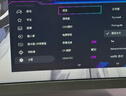 微星（MSI）黑刃X24 MAG 245F X24 23.8英寸240Hz 莱茵护眼认证 快速IPS 支持HDR 0.5ms 游戏电竞显示器显示屏 实拍图