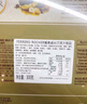 费列罗 巧克力 8粒100g 休闲零食 榛果威化 伴手礼 糖果 年货礼盒 实拍图