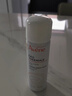 雅漾（Avene）舒泉保湿喷雾50ML 补水敏感肌爽肤水护肤水小喷旅行便携礼物 实拍图