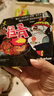 三养（SAMYANG）火鸡面三养速食方便面袋装 700g(140g*5)泡面拌面早餐零食 实拍图
