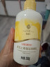 春娟黄芪止痒保湿润体乳200g四季安抚补水清润肌肤身体乳 单瓶 实拍图