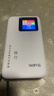 格行随身wifi6官方正品充电宝wifi二合一移动无线网卡wifi6便携式无线路由器全网通无线流量2026款 京仓速发-【快充顶配款WiFi6】双向快充+一千G 实拍图