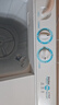 海尔（Haier）半自动双桶洗衣机 10KG 双电机双缸 家电国家补贴以旧换新京东自营 XPB100-81D2 实拍图