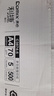 齐心（COMIX）利捷A4打印纸 70g 500张*8包 双面顺滑畅打a4复印纸 办公商务采购首选 整箱4000张【口碑复购王】 实拍图