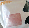 伊明食品进口原切牛瘦肉3斤 清真生鲜牛肉 春节也送货 实拍图