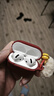 Apple/苹果 AirPods 4(支持主动降噪)搭配无线充电盒(USB-C)苹果耳机 蓝牙耳机适用iPhone/iPad 四代 实拍图