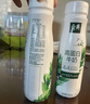 伊利金典4.4g高蛋白牛奶整箱 250ml*10瓶  年货礼盒装 实拍图