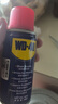 WD-40强力除锈剂铁锈wd40金属防锈门锁润滑油机械螺丝螺栓松动清洁40ml 实拍图