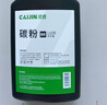 才进适用惠普M132a碳粉M132nw M132snw M132fw/fn/fp墨粉m104w/a打印机HP18a复印CF218a通用LaserJet Pro MFP 实拍图