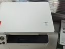 奔图（PANTUM）M6766DW激光打印机家用办公 自动双面打印 复印扫描一体机 手机无线作业打印机 实拍图