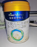 美素佳儿（Friso）皇家较大婴儿配方奶粉2段（6-12个月）400克 乳铁蛋白 新国标 实拍图