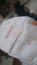 好奇（Huggies）铂金装小桃裤纸尿裤S96片(4-8kg)新生儿小号尿不湿【透爽散热】 实拍图