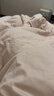 亚朵星球新款 纯色全棉四件套 100%精梳棉 母婴级面料-柔粉-1.5m床-床笠款  实拍图
