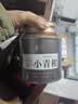 茗杰 小青柑茶普洱熟茶新茶 正宗生晒青柑果茶叶礼盒500g 实拍图