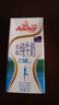 安佳（Anchor）低脂牛奶高钙纯牛奶新西兰原装进口草饲1L*12盒 减少50%脂肪  实拍图