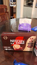 雀巢（Nestle）【侯明昊推荐】醇品速溶黑咖啡燃减0糖0脂*健身燃减防困48包*1.8g 实拍图