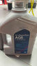 采埃孚（ZF）AG6通用6档自动变速箱油/波箱油别克英朗君威君越迈锐宝GL8 4L 实拍图