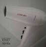 康夫（CONFU）电吹风机家用2000W大功率大风力冷热风速干恒温护发吹风筒KF-3096 实拍图
