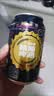 【真精酿】麦古德经典精酿小麦发酵啤酒全麦精酿啤酒甄选 小麦精酿 330mL 3罐 实拍图