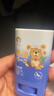 飞虎牌北海道儿童马油膏宝宝补水保湿身体乳防干裂护臀全身马油棒15g*2 实拍图