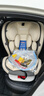 Heekin德国 儿童安全座椅汽车用0-4-12岁婴儿宝宝360度旋转ISOFIX硬接口 时尚灰(ISOFIX+360度旋转) 实拍图