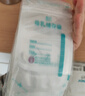 新贝 储奶袋 母乳储存保鲜袋 可冷冻加厚防漏 200ML90片 实拍图