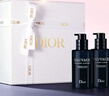 迪奥Dior桀骜男士护肤礼盒装(洁肤露+保湿液)滋润 情人节新年礼物男士 实拍图
