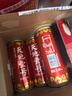 天地壹号 苹果醋饮料330ml*15青春版整箱 低糖0脂年货礼盒 多喝醋有好处  实拍图