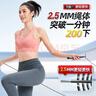 李宁（LI-NING）竞速跳绳成人儿童中小学生比赛中考考试专用减肥钢丝绳子专业跳神 实拍图