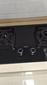 华帝【升级纳米抗污科技】燃气灶天然气嵌入式台式5.2kW猛火煤气灶双灶台一级能效燃气灶具i10071B 实拍图