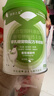 萌宠之星宠物高钙羊奶粉犬0乳糖羊奶粉猫羊奶粉高钙奶粉300g 实拍图