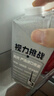 OATLY噢麦力咖啡大师年货送礼燕麦奶咖啡伴侣植物蛋白谷物 250ml*6礼盒 实拍图